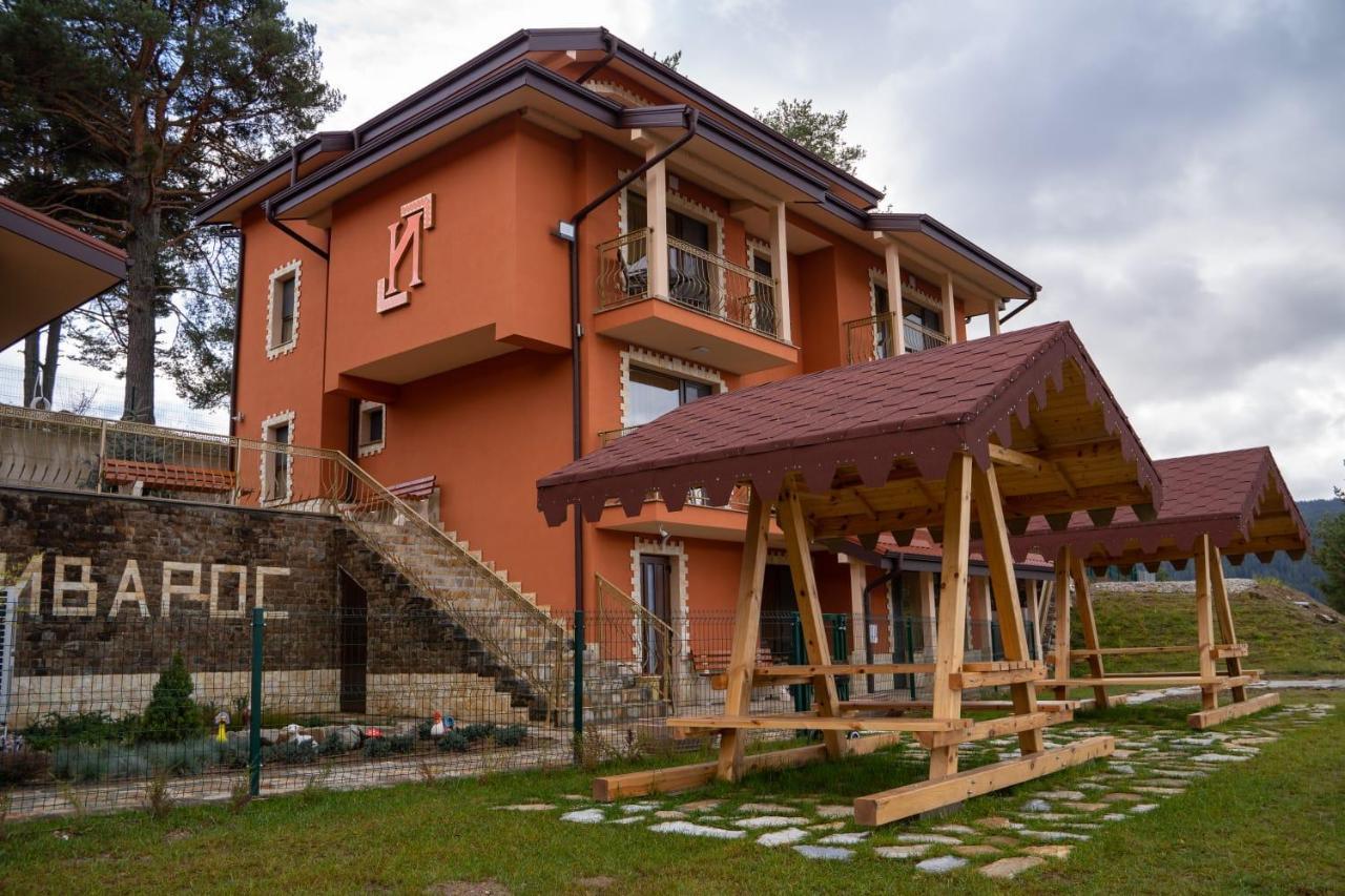 Къщи За Гости Иварос - Доспат Dospat Luaran gambar